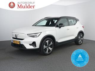 volvo-xc40-recharge-plus--soh-93.6