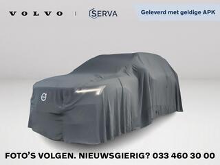 volvo-xc40-t5-recharge-inscription-