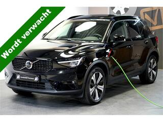 volvo-xc40-1.5-t4-plug-in-hybrid-15