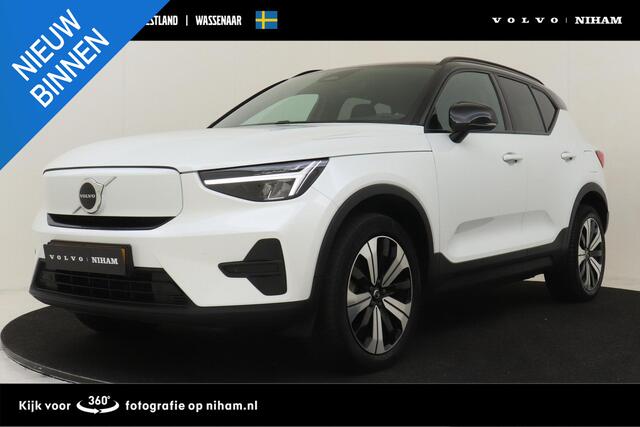 Volvo XC40 RECHARGE CORE 70 kWh -CAMERA|CRUISE|CARPLAY|PRIVACY.GLAS|ALL.SEASON