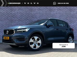 volvo-xc40-1.5-t3-momentum--360-gr