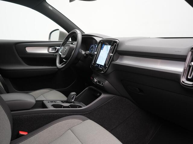 Volvo XC40 T5 Recharge Inscription PHEV 262pk Dealer O.H. | Trekhaak Af Fabriek | Panodak | Adaptive Cruise | 360 Camera | Harman / Kardon | Stoelen Memory & Verwarmd | Keyless | Blis | Apple Carplay | Naviatie