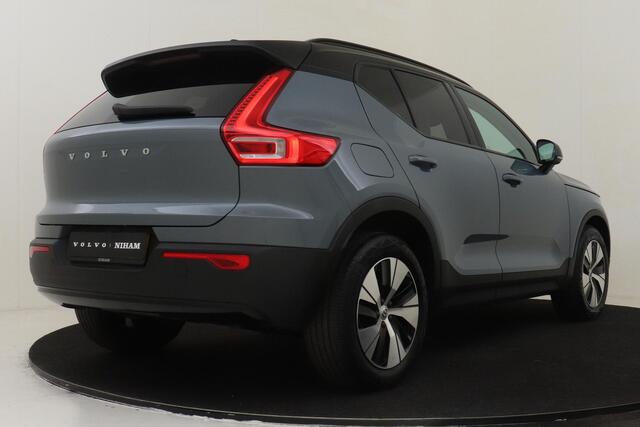 Volvo XC40 T4 RECHARGE R-DESIGN EXPRESSION -PANO.DAK|HARMAN/KARDON|360°CAM|LEDER|BLIS|STANDKACHEL|PRIVACY.GLAS