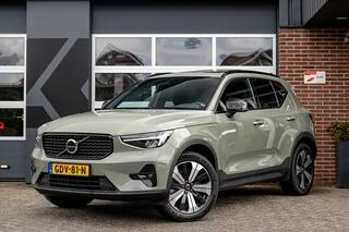 volvo-xc40-1.5-t5-plug-in-hybrid-pl