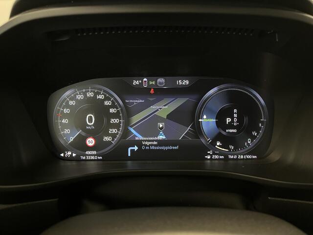 Volvo XC40 1.5 T5 Recharge Inscription | Lederen bekleding | Stoel stuur verwarming | Carplay