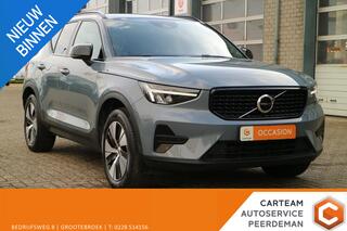 volvo-xc40-1.5-t4-plug-in-hybrid-pl