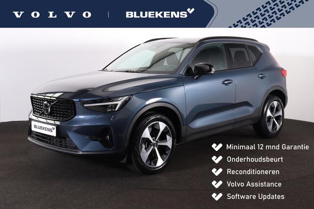 Volvo XC40 B3 Ultra Dark - Panorama/schuifdak - IntelliSafe Assist & Surround - 360º Camera - Harman/Kardon audio - Adaptieve LED koplampen - Verwarmde voorstoelen & stuur - Parkeersensoren voor & achter - Elektr. bedienb. voorstoelen met geheugen links - Draadloze
