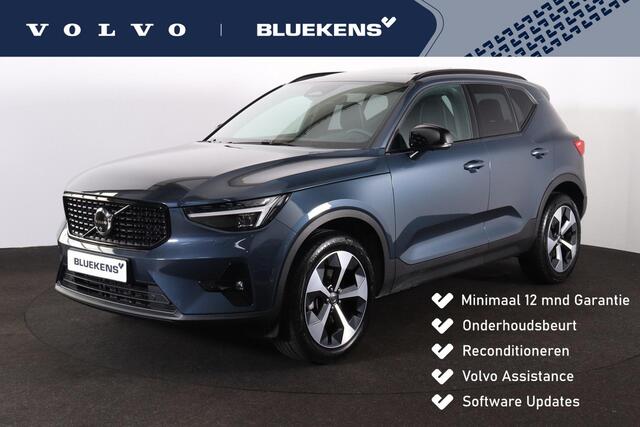 Volvo XC40 B3 Ultra Dark - Panorama/schuifdak - IntelliSafe Assist & Surround - 360º Camera - Harman/Kardon audio - Adaptieve LED koplampen - Verwarmde voorstoelen & stuur - Parkeersensoren voor & achter - Elektr. bedienb. voorstoelen met geheugen links - Draadloze
