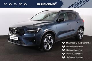 volvo-xc40-b3-ultra-dark---panorama