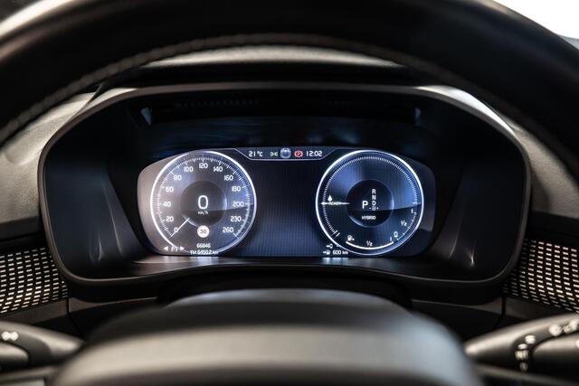 Volvo XC40 1.5 T4 Recharge R-Design Expression Pano | Stuur-Stoelverwarming