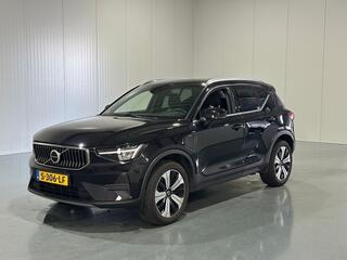 volvo-xc40-1.5-t4-core-bright-trekh