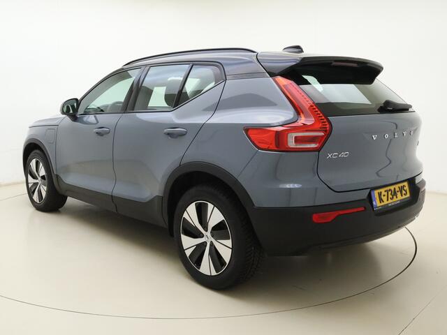 Volvo XC40 T4 211pk R-Design Expr. / Adapt. Cruise / Leder / BLIS / Stoel + Stuurw. Verwarming / PDC + Camera / DAB / Apple CarPlay / Elektr. Achterklep / Noodreservewiel / Keyless / 18'' /
