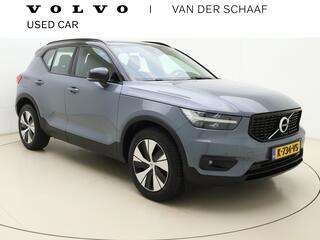 volvo-xc40-t4-211pk-r-design-expr.-