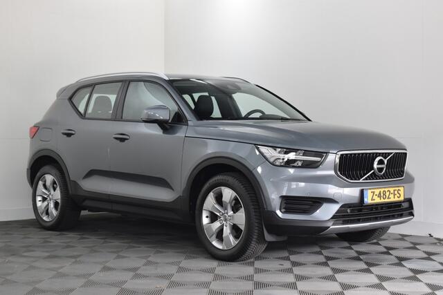 Volvo XC40 1.5 T3 156PK INSCRIPTION