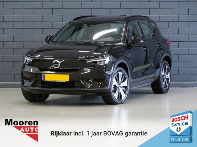 Volvo XC40 Recharge Core | APPLE CARPLAY | CRUISE CONTROL | CAMERA |