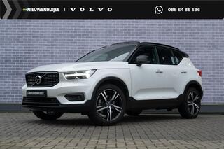 volvo-xc40-2.0-t5-awd-r-design--tr