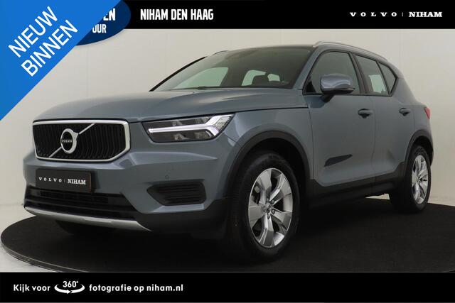 Volvo XC40 T3 AUT. MOMENTUM PRO -CAMERA|CRUISE|ELEK.ACHTERKLEP|TREKHAAK|18"