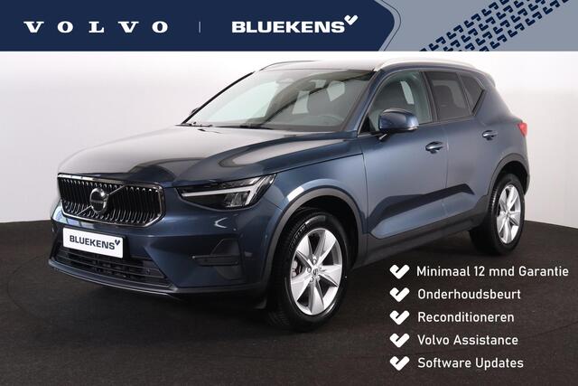 Volvo XC40 B3 Core - IntelliSafe Assist & Surround - Parkeercamera achter - Parkeersensoren voor & achter - Elektr. bedienb. voorstoelen met geheugen links - Draadloze tel. lader - Extra getint glas - 18' LMV