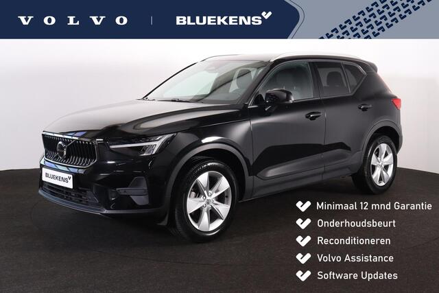 Volvo XC40 B3 Core - IntelliSafe Assist & Surround - Parkeercamera achter - Parkeersensoren voor & achter - Elektr. bedienb. voorstoelen met geheugen links - Draadloze tel. lader - Extra getint glas - 18' LMV