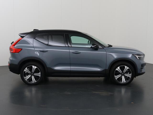 Volvo XC40 Recharge Plus | Trekhaak | Warmtepomp | Dodehoekdetectie | Keyless | cruise control adaptief | Navigatie | Stoelverwarming | Achteruitrijcamera |