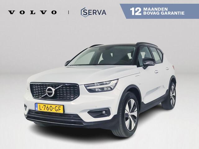 Volvo XC40 T4 Recharge R-Design Expression | Parkeercamera | Climate control | Cruise control | Navigatie