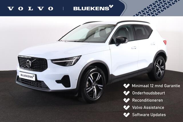 Volvo XC40 B3 Plus Dark - IntelliSafe Assist & Surround - 360º Camera - Harman/Kardon audio - Verwarmde voorstoelen & stuur - Parkeersensoren voor & achter - Elektr. bedienb. voorstoelen met geheugen links - Draadloze tel. lader - Standkachel - Extra getint glas - 1