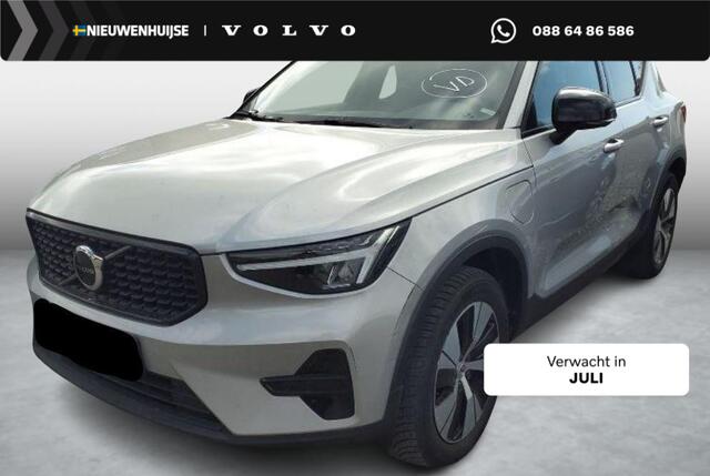 Volvo XC40 Plug-in Hybrid T4 Plus Dark | Panoramadak |