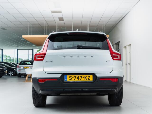 Volvo XC40 T4 Recharge Ultimate Dark