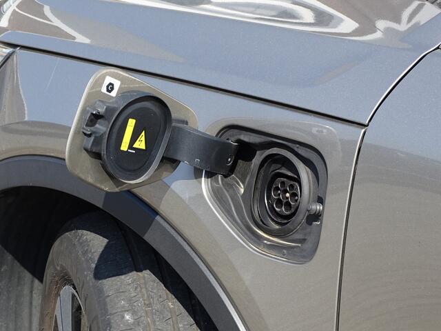 Volvo XC40 1.5 T4 Recharge Inscription Expression