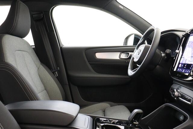 Volvo XC40 B4 (M-HYBRID) PLUS DARK -HARMAN/KARDON|CAMERA|ADAP.CRUISE|VERW.VOORRUIT|TREKHAAK|19"