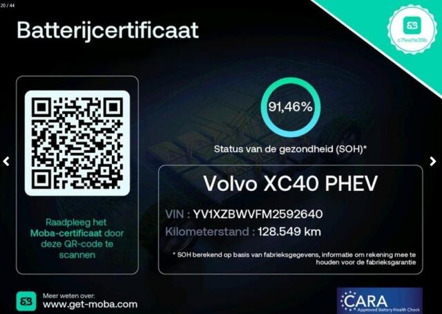 Volvo XC40 1.5 T4 Recharge R-Design Expression - Digitaal Cockpit, Carplay, Cruise