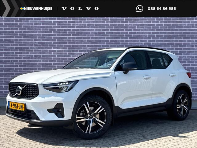 Volvo XC40 2.0 B3 Plus Dark | Trekhaak | 360 Graden Camera | Parkeersensoren | Lederen Bekleding | Stoelverwarming | Verwarmbare voorruit | All-Season banden | Cruise Control Adaptief | BLIS | Keyless Entry | Elektrische Achterklep | Navigatie