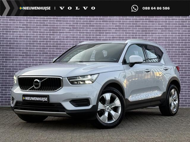 Volvo XC40 1.5 T2 Momentum Business | LED | Keyless Entry/Start | parkeercamera | Parkeersensoren voor+achter | Adaptieve cruise control | Apple CarPlay/Android Auto |