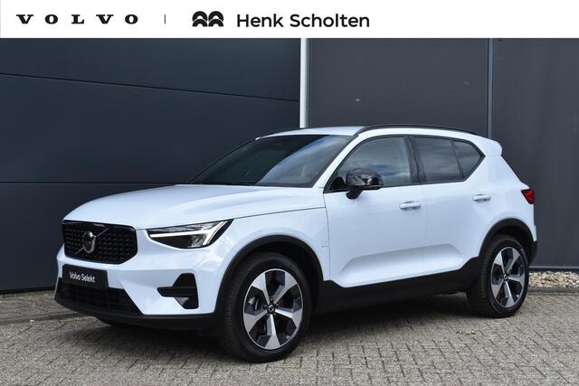 Volvo XC40 B4 Plus Dark | Trekhaak | Verwarmbare voorstoelen en stuurwiel | Keyless | Premium audio by Harman Kardon |