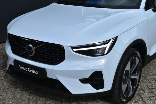 Volvo XC40 B4 Plus Dark | Trekhaak | Verwarmbare voorstoelen en stuurwiel | Keyless | Premium audio by Harman Kardon |