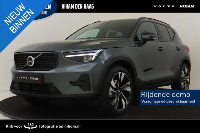 Volvo XC40 B4 (M-HYBRID) PLUS DARK -PANO.DAK|HARMAN/KARDON|POWER-SEATS|360°CAM|PRIVACY.GLAS|20"