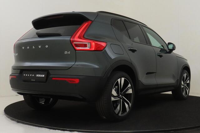 Volvo XC40 B4 (M-HYBRID) PLUS DARK -PANO.DAK|HARMAN/KARDON|POWER-SEATS|360°CAM|PRIVACY.GLAS|20"