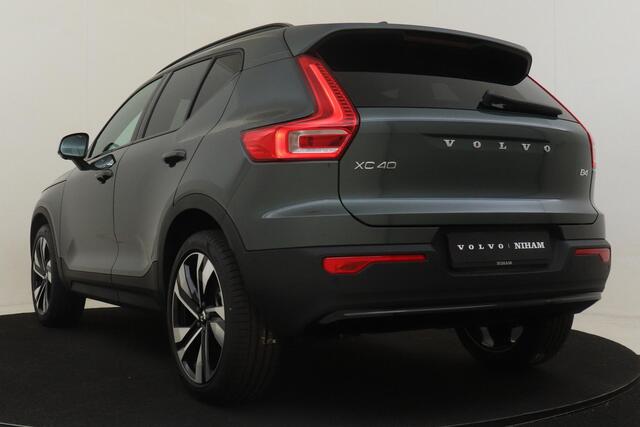 Volvo XC40 B4 (M-HYBRID) PLUS DARK -PANO.DAK|HARMAN/KARDON|POWER-SEATS|360°CAM|PRIVACY.GLAS|20"