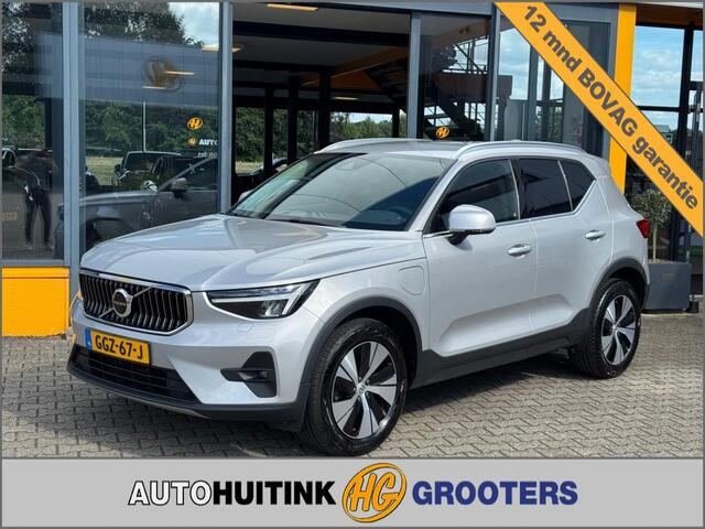 Volvo XC40 1.5 T5 Plus Bright - leer - camera - navi - sensoren