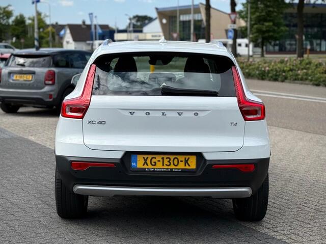 Volvo XC40 2.0 T4 Momentum