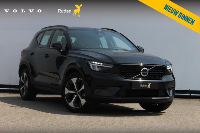 Volvo XC40 B4 211PK Automaat Plus Dark Semi elektrisch wegklapbare trekhaak / Google infotainment / Adaptieve Cruise Control / Verwarmbare voorruit