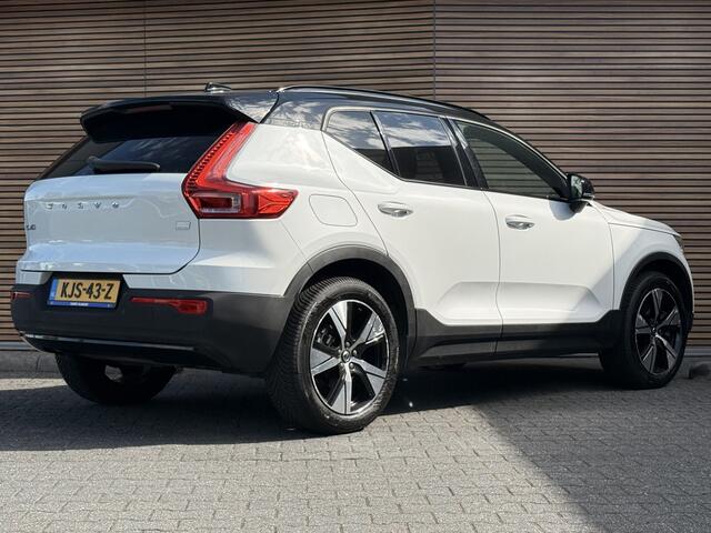 Volvo XC40 1.5 T4 Recharge Inscription