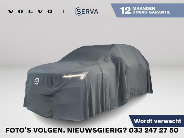 Volvo XC40 T4 Recharge R-Design Expression | Parkeercamera | Cruise control adaptief | Navigatie | Trekhaak