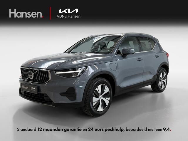 Volvo XC40 1.5 T4 Plug-in hybrid Core Bright I Camera I Keyless I Electr. klep I Cruise Control