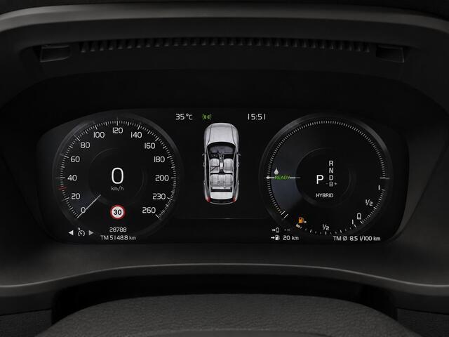 Volvo XC40 1.5 T5 PHEV Core Bright| Carplay|Camera|CruiseControl|Bluetooth|Keyless|