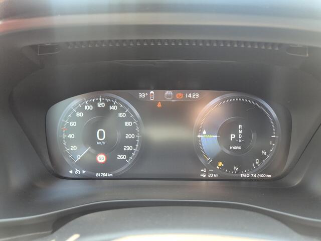 Volvo XC40 1.5 T4 Plug-in hybrid Core Bright Keyless/Carplay/FaceLift etc.