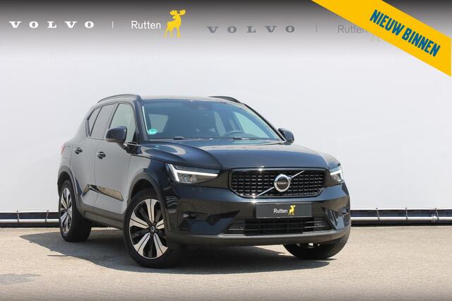 Volvo XC40 T5 262PK Automaat Recharge Inscription Lederen bekleding / Parkeersensoren met parkeercamera achter / Harman Kardon audio / Verwarmbare voorruit