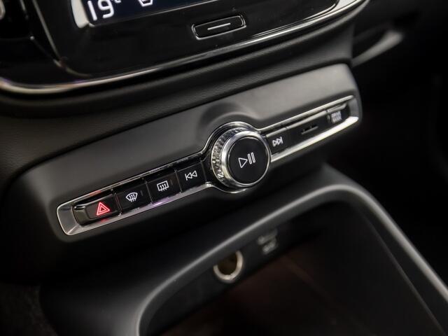Volvo XC40 1.5 T4 Recharge Inscription 211Pk Automaat (APPLE CARPLAY, GROOT NAVI, MEMORY SEATS, LEDER, SPORTSTOELEN, KEYLESS, STOELVERWARMING, CAMERA, ELEK ACHTERKLEP, NIEUWSTAAT)