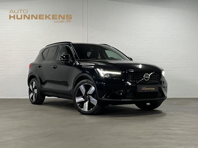 Volvo XC40 1.5 T5 Plug-in hybrid Plus Dark Trekhaak | Harman/Kardon | 360 camera | Cruise control | Stoel-/Stuurverwarming | Keyless | 20 inch wielen