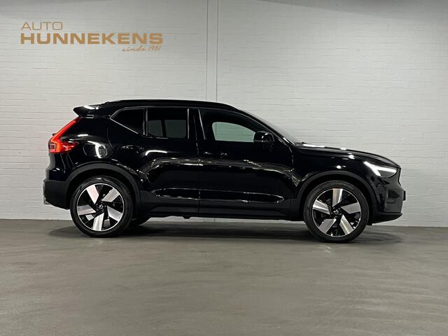 Volvo XC40 1.5 T5 Plug-in hybrid Plus Dark Trekhaak | Harman/Kardon | 360 camera | Cruise control | Stoel-/Stuurverwarming | Keyless | 20 inch wielen